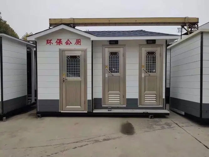 东坑镇移动厕所租赁